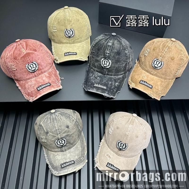 Replica Luluemon cap dx14