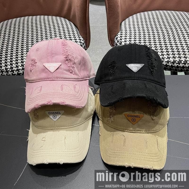 Replica Prada cap 041403