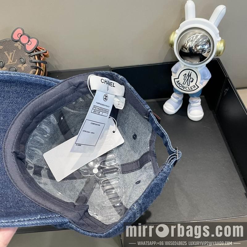 Replica Chanel cap 080301