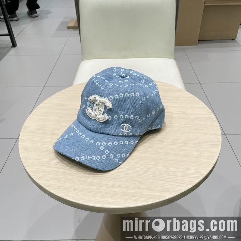 Replica Chanel cap 041405