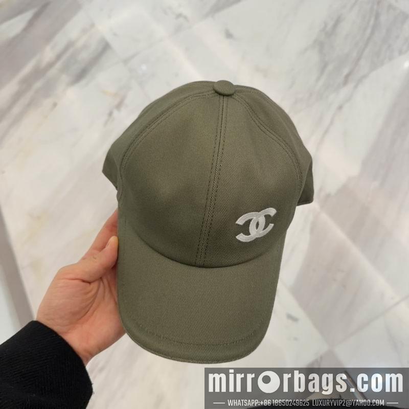 Replica Chanel cap dx40