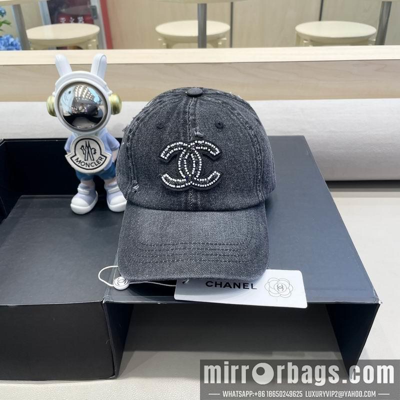 Replica Chanel cap 081401