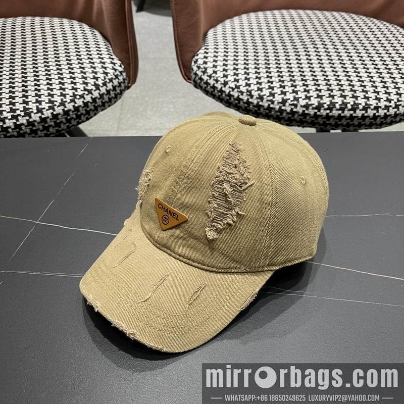 Replica Prada cap 041403