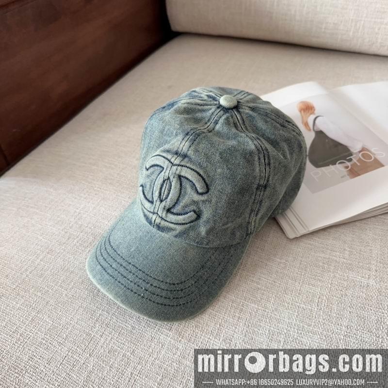 Replica Chanel cap dx18