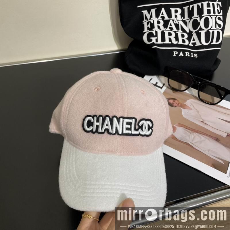 Replica Chanel Hat 122715