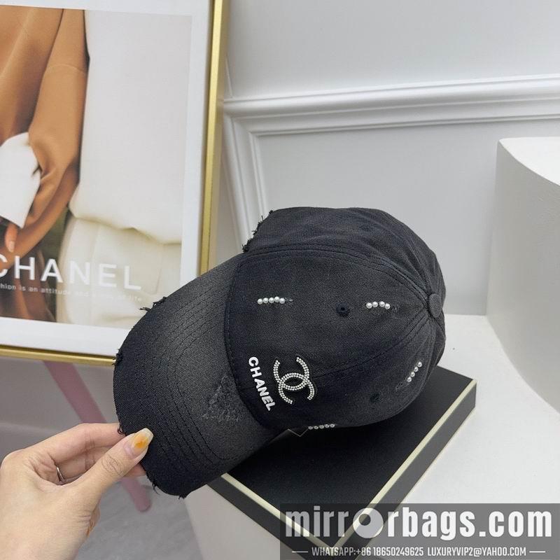 Replica Chanel cap 072801