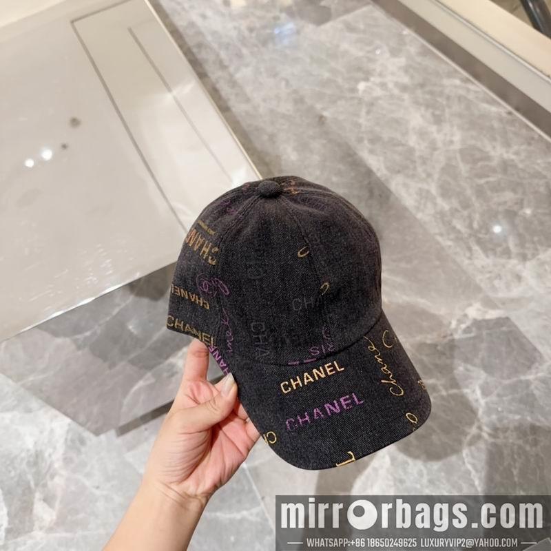 Replica Chanel cap dx56