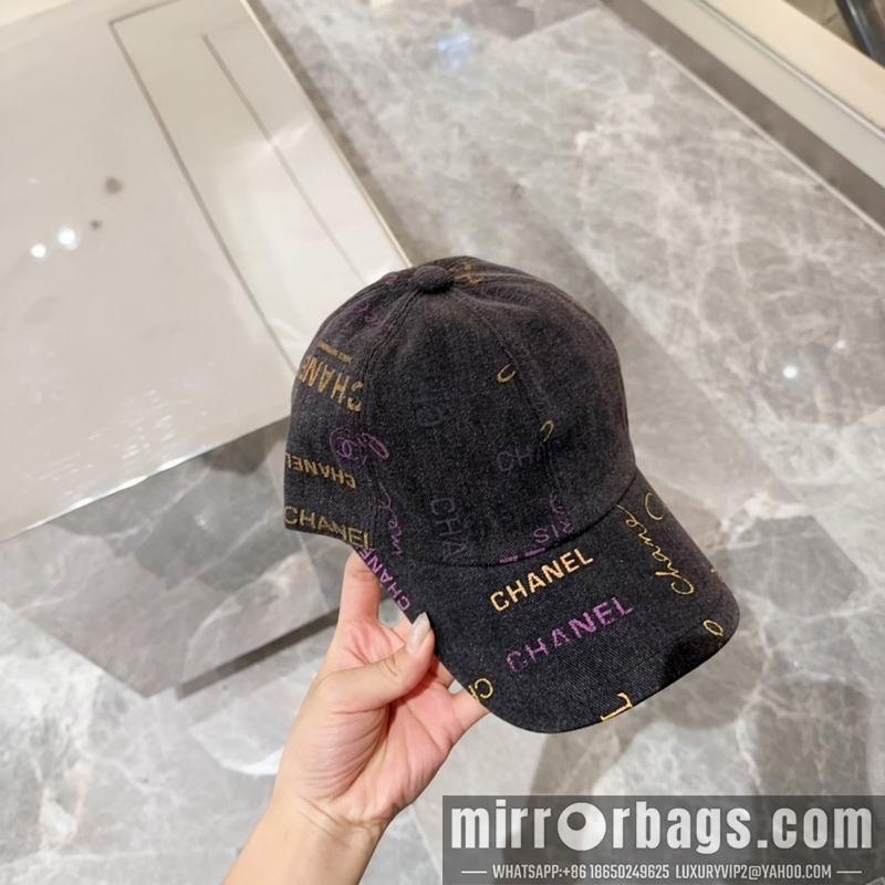 Replica Chanel cap dx56
