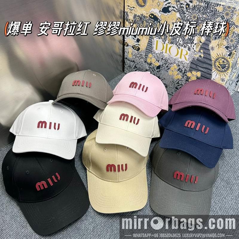 Replica Miumiu cap dx75