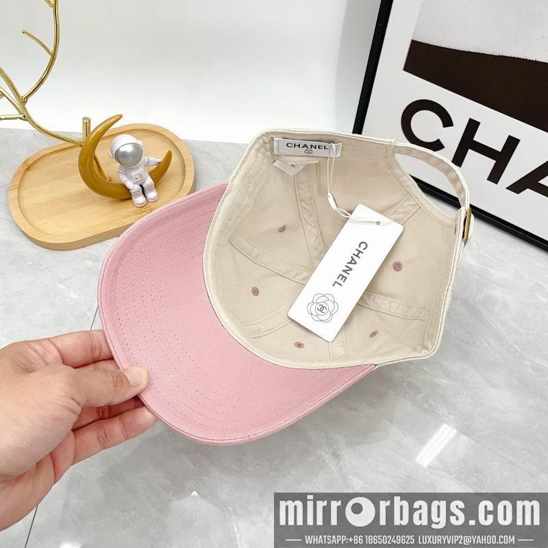 Replica Chanel cap dx38