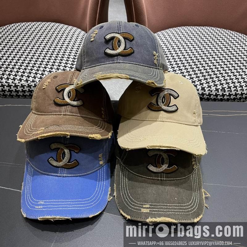 Replica Chanel cap 050712