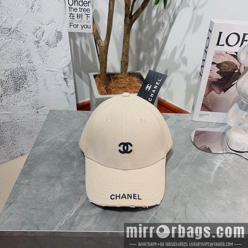 Replica Chanel Cap dx13