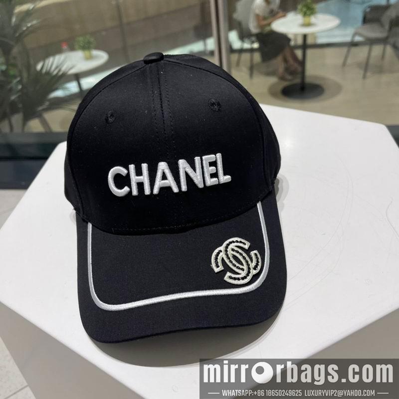 Replica Chanel cap 072202