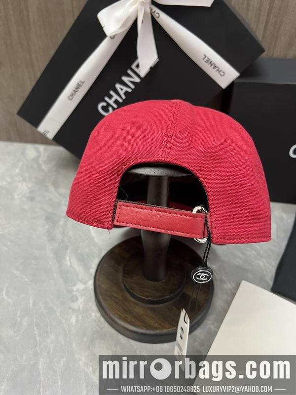 Replica Chanel cap dx17