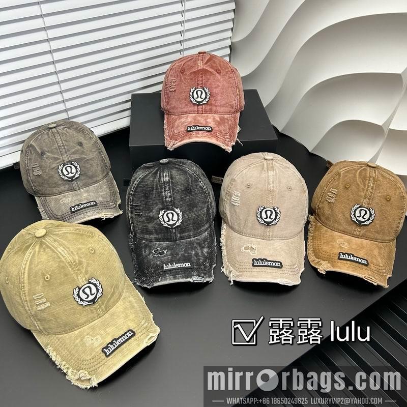 Replica Luluemon cap dx14