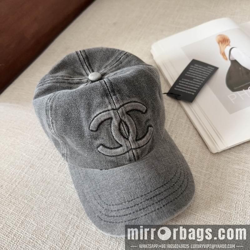 Replica Chanel cap dx18