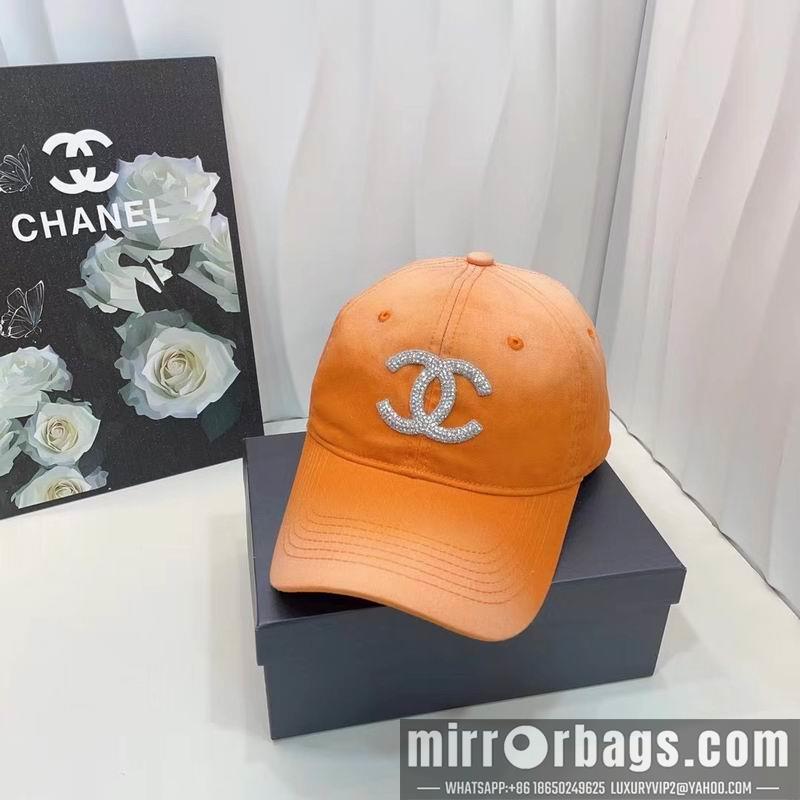 Replica Chanel cap 050707