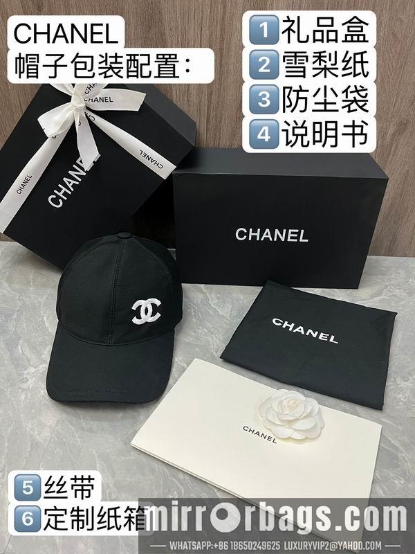 Replica Chanel cap dx18