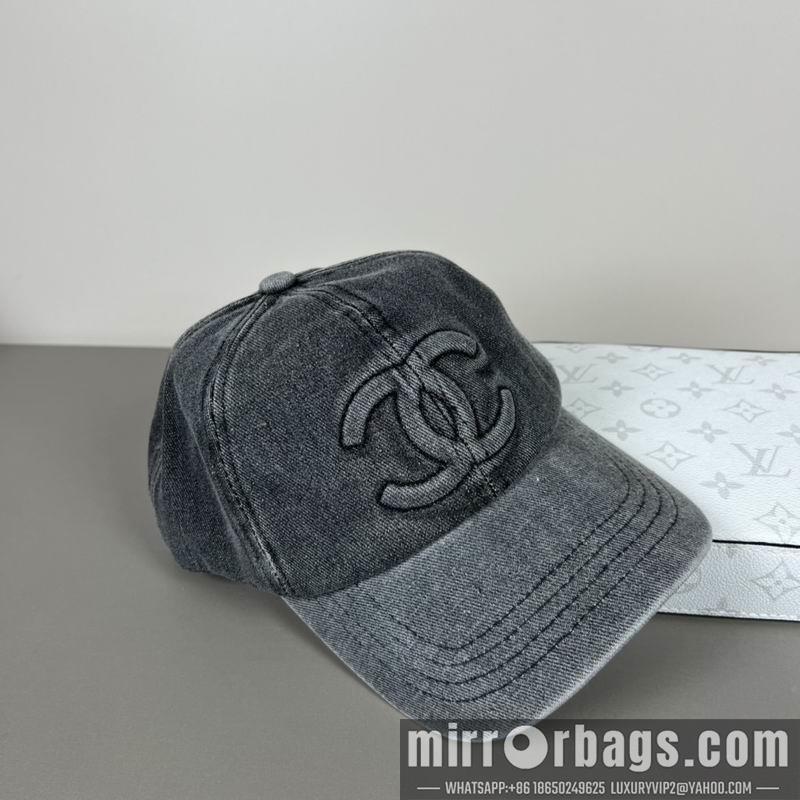 Replica Chanel cap dx26