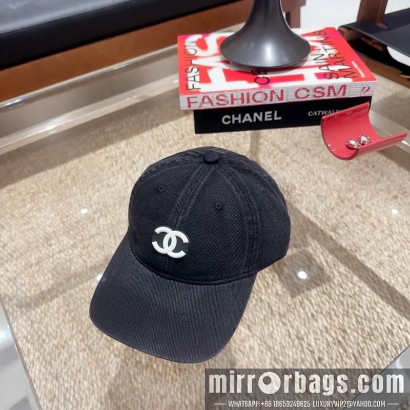 Replica Chanel cap 082601