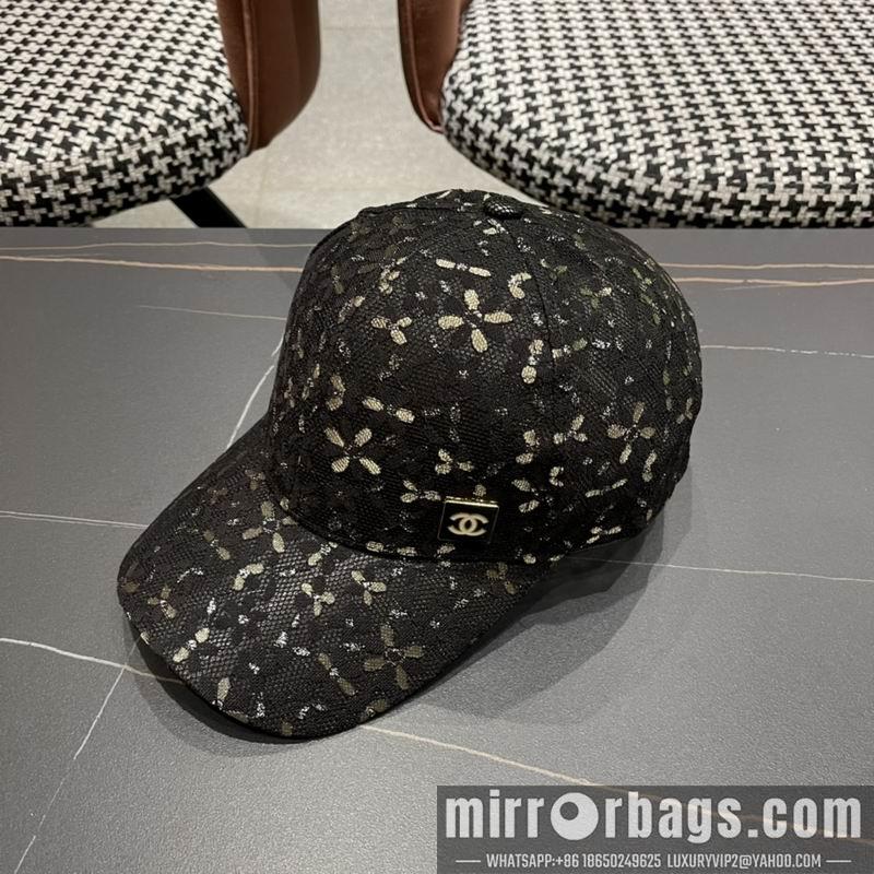 Replica Chanel cap 050709