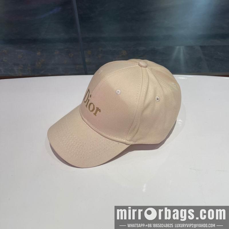 Replica Dior cap 082602