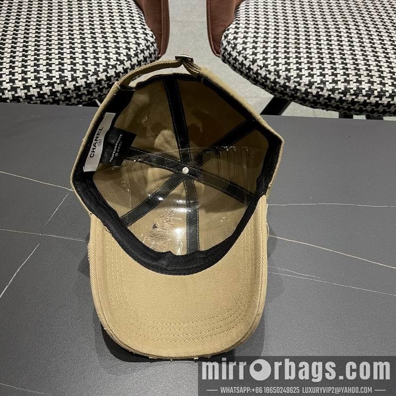 Replica Prada cap 041403