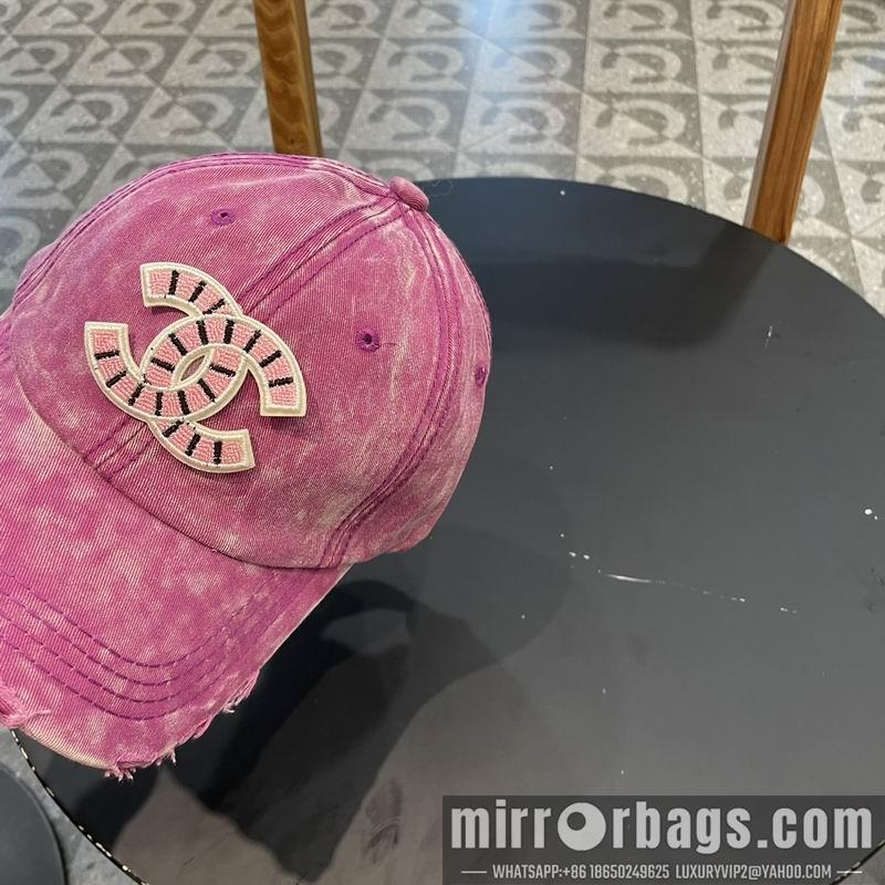 Replica Chanel cap 050704