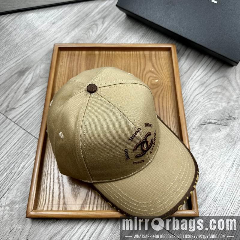 Replica Chanel cap dx16