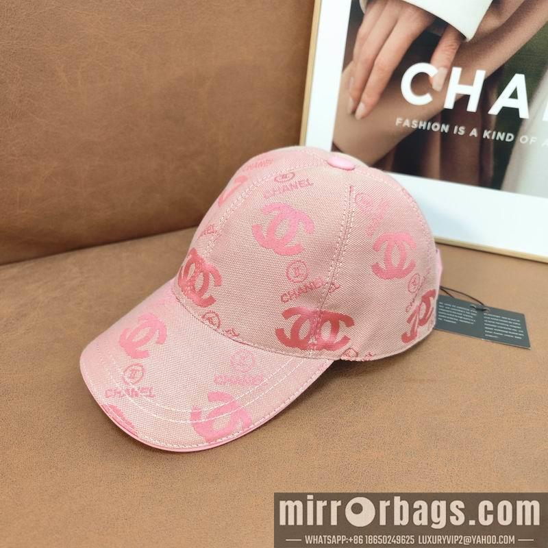 Replica Chanel cap dx34