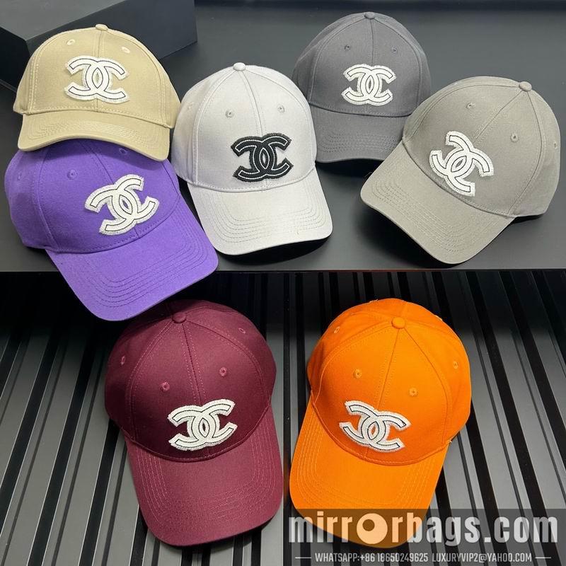 Replica Chanel cap dx08