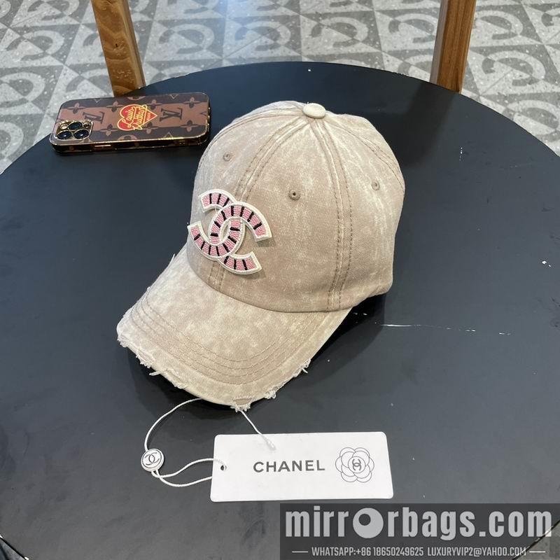 Replica Chanel cap 050704