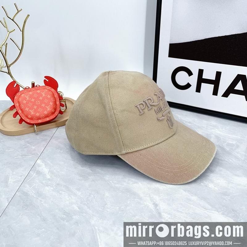 Replica Prada cap dx63