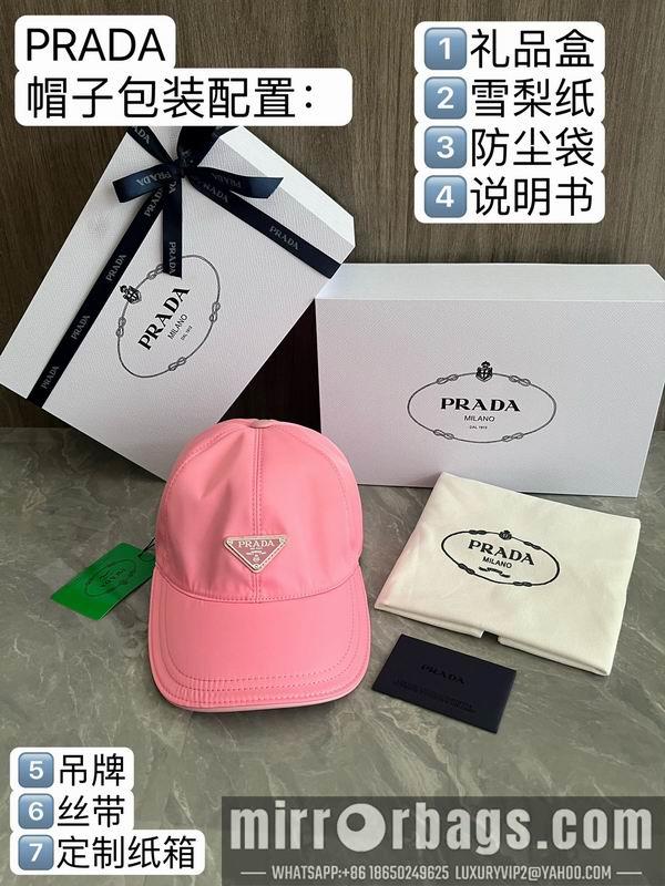 Replica Prada cap dx69