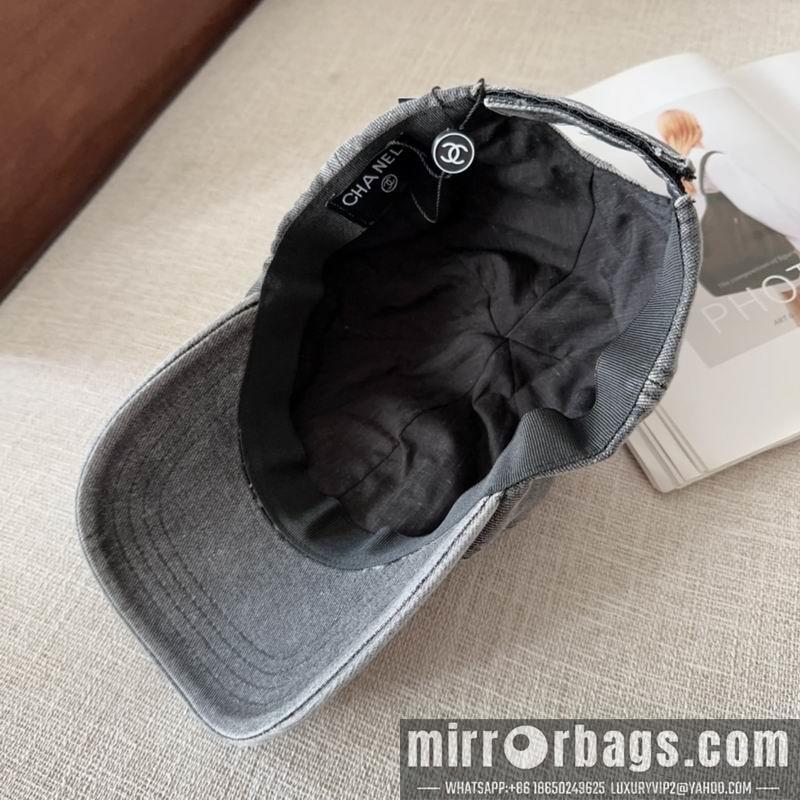 Replica Chanel cap dx18