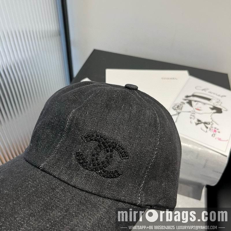 Replica Chanel cap dx49