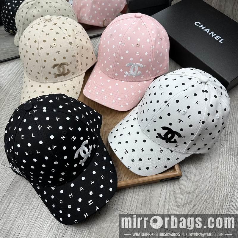 Replica Chanel cap dx40