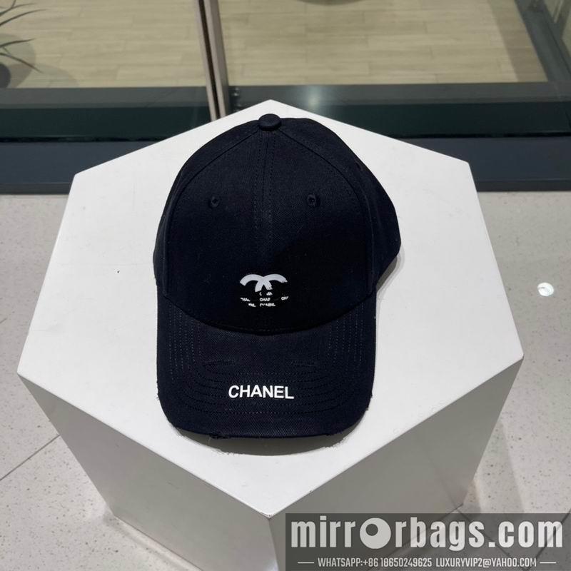 Replica Chanel cap 072201