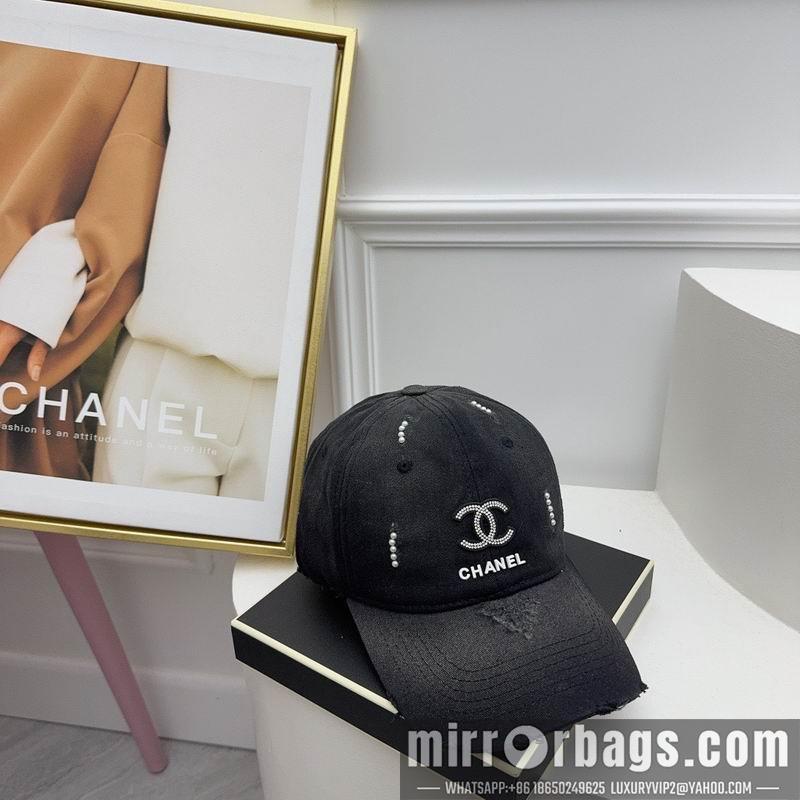Replica Chanel cap 072801