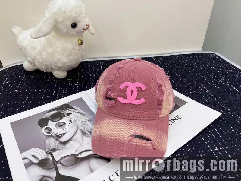 Replica Chanel cap dx57