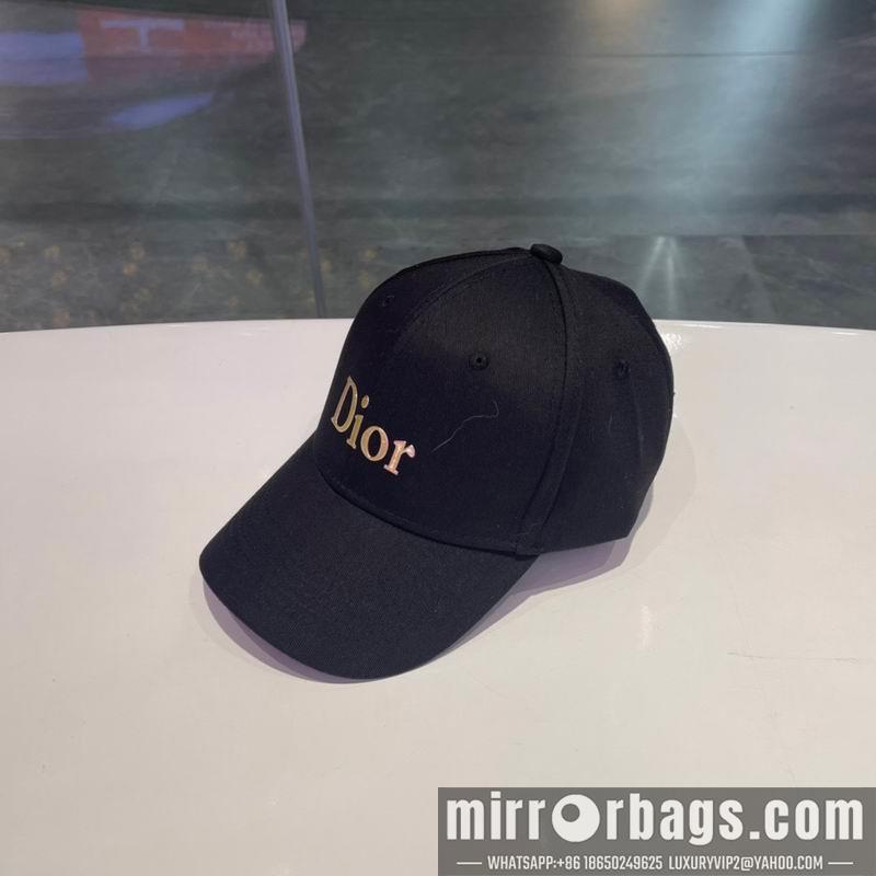 Replica Dior cap 082602