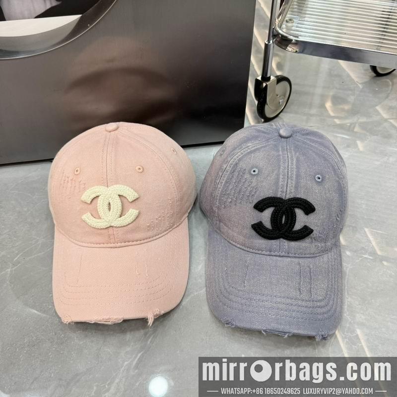 Replica Chanel Hat hm504