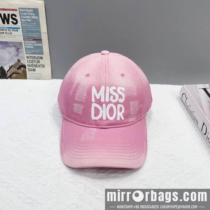 Replica Dior cap 080101