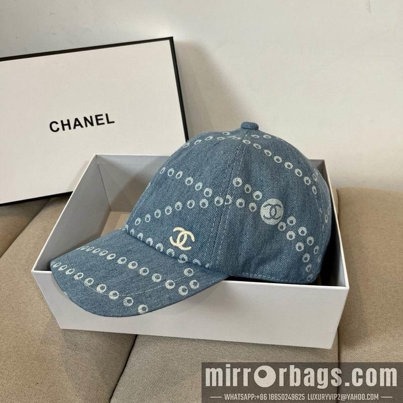Replica Chanel cap dx32