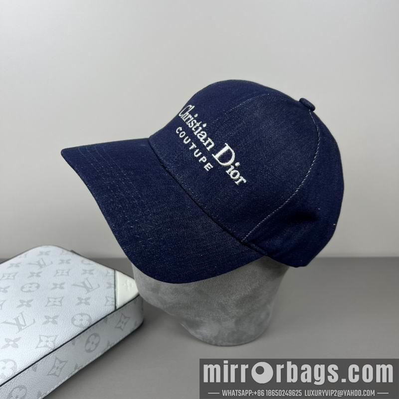 Replica Dior cap dx05