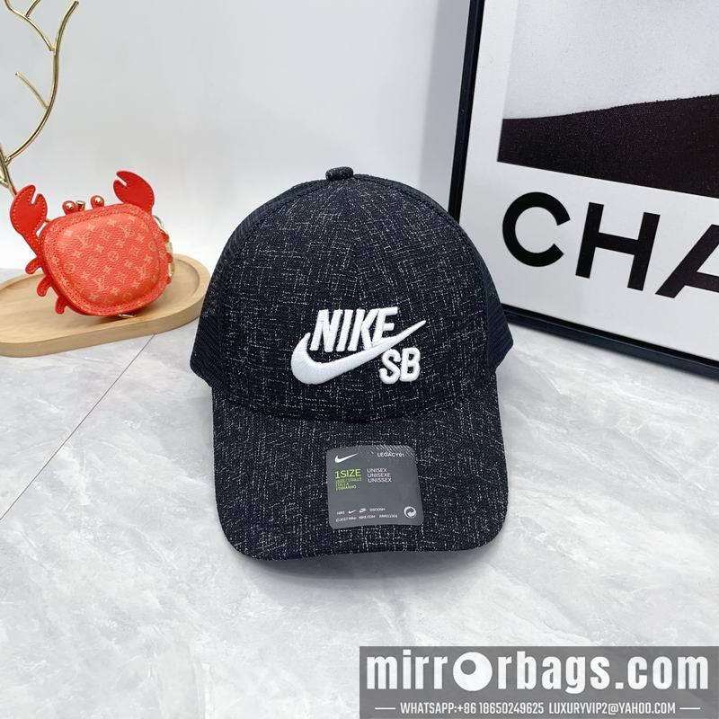 Replica Nike cap dx09