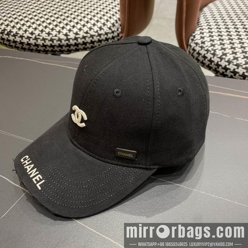 Replica Chanel cap 072203