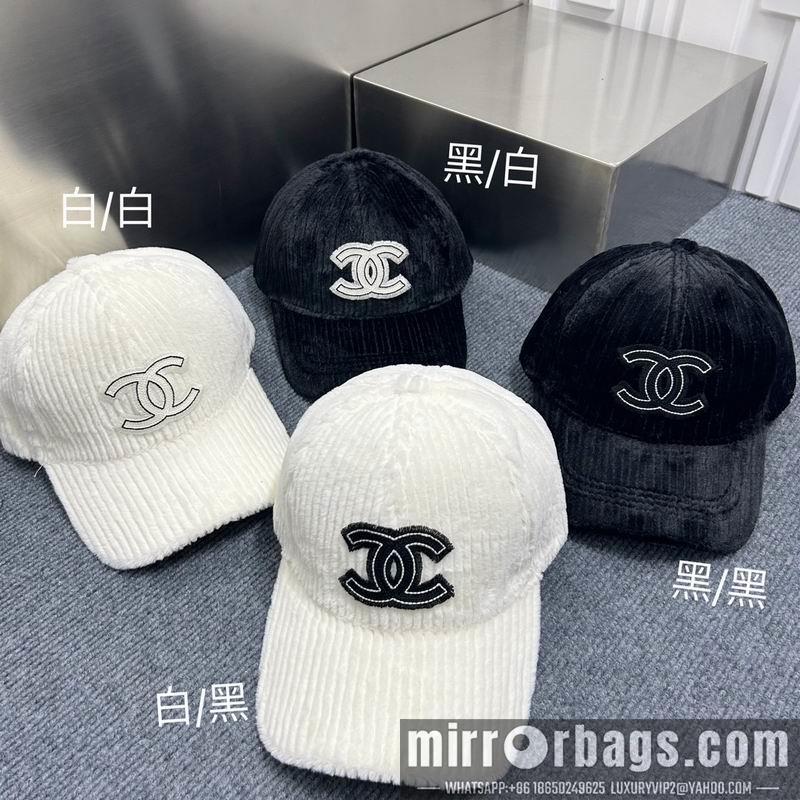 Replica Chanel cap dx75