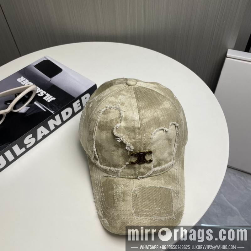 Replica Chanel cap dx71