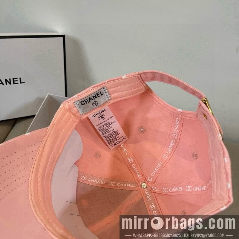 Replica Chanel cap dx30